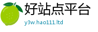 2025新奥天天开好彩新奥彩免费版含香港资料免费长期公开